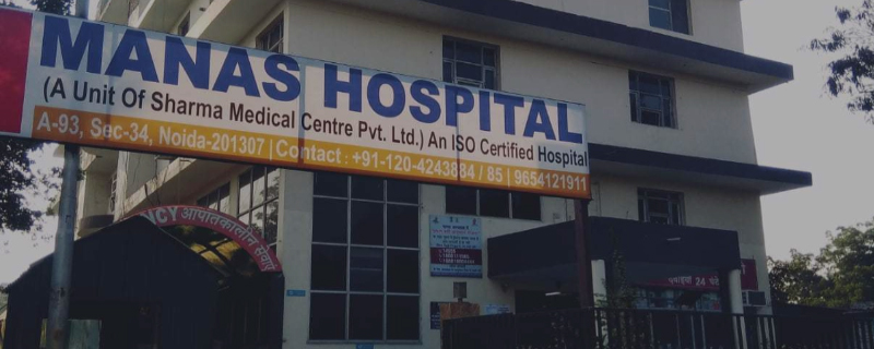 Manas Hospital 